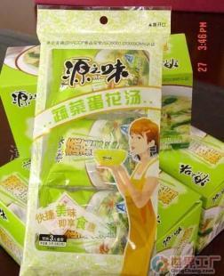 批發蔬菜蛋花湯(圖)價格與廠家詳解——世界工廠網產品信息庫